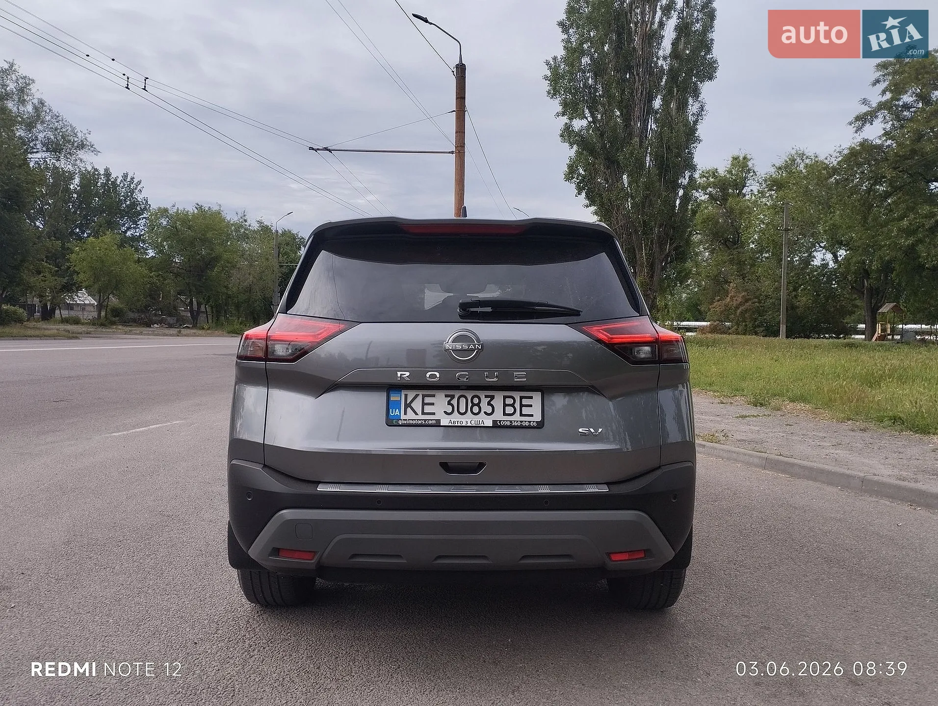 2023 Nissan Rogue - мініатюра 4