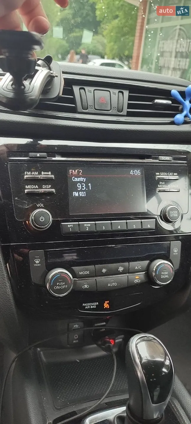 2017 Nissan Rogue - мініатюра 14