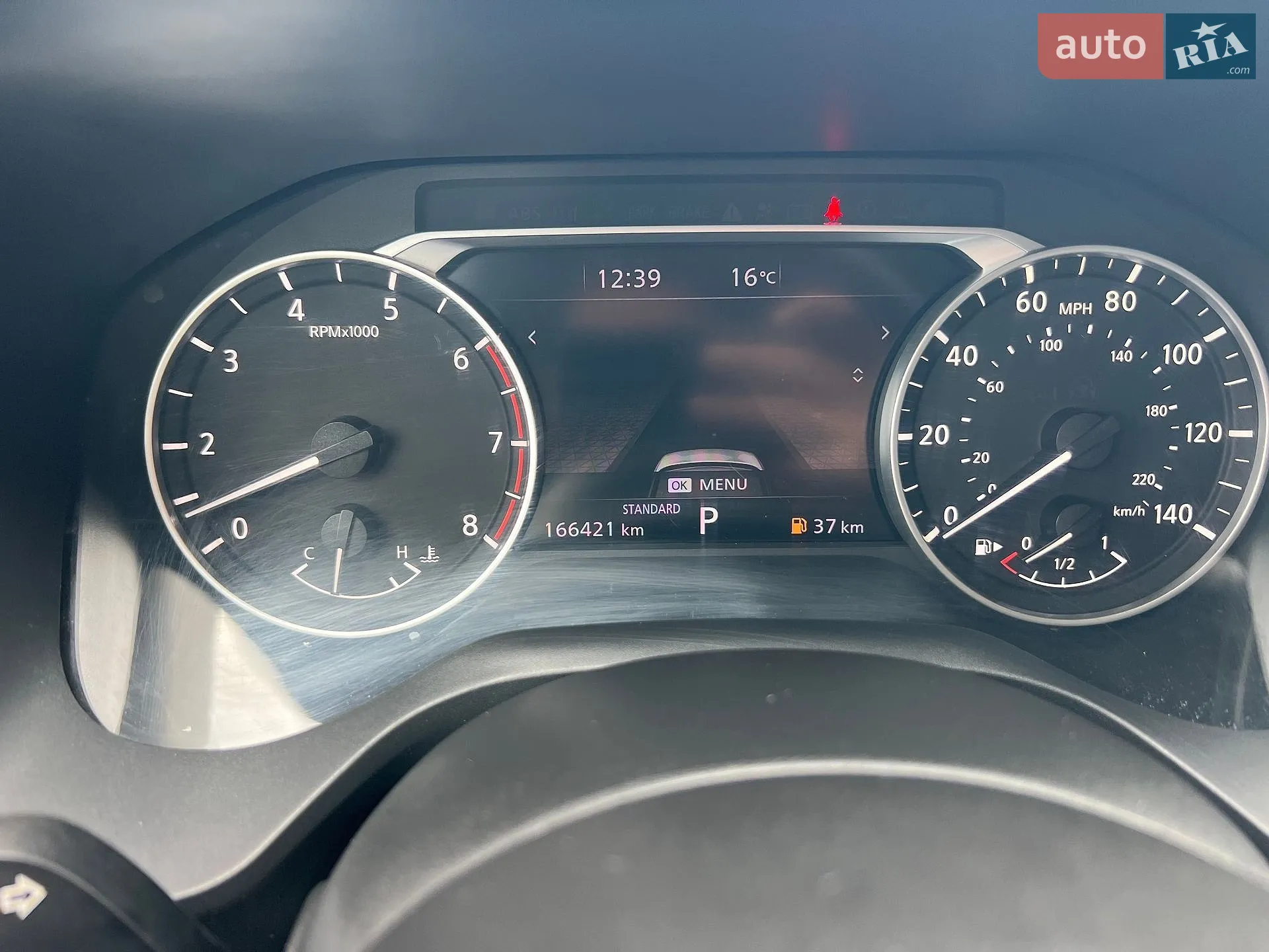 2021 Nissan Rogue - мініатюра 32