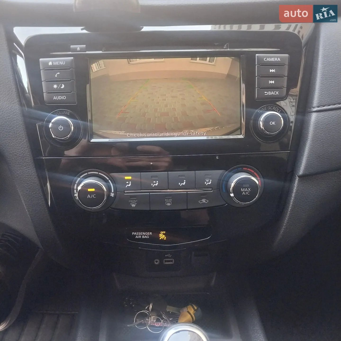 2017 Nissan Rogue - мініатюра 16