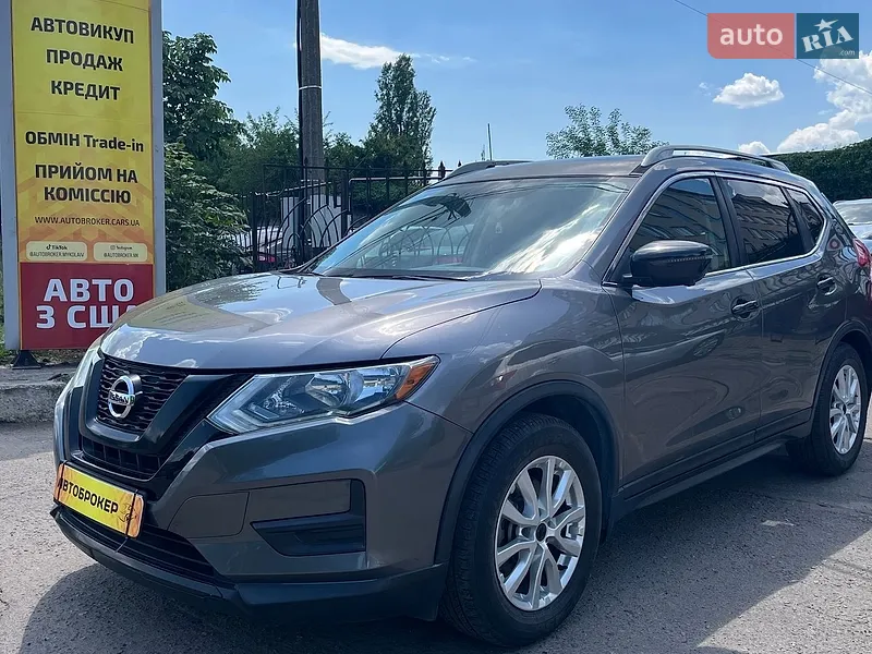 Nissan Rogue