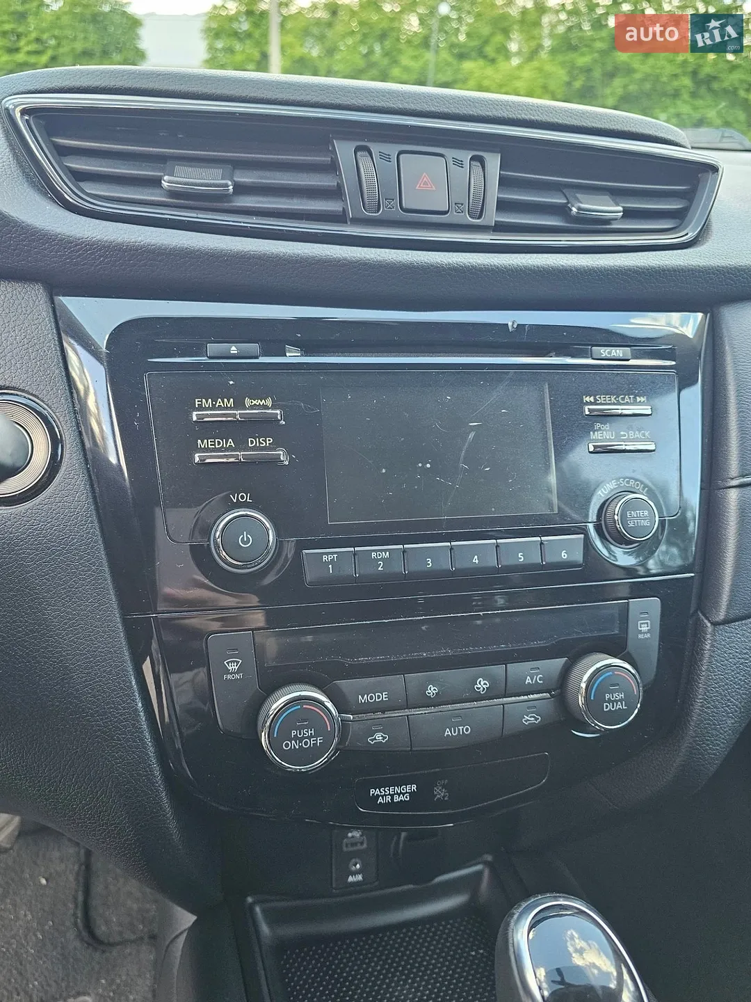 2017 Nissan Rogue - мініатюра 26