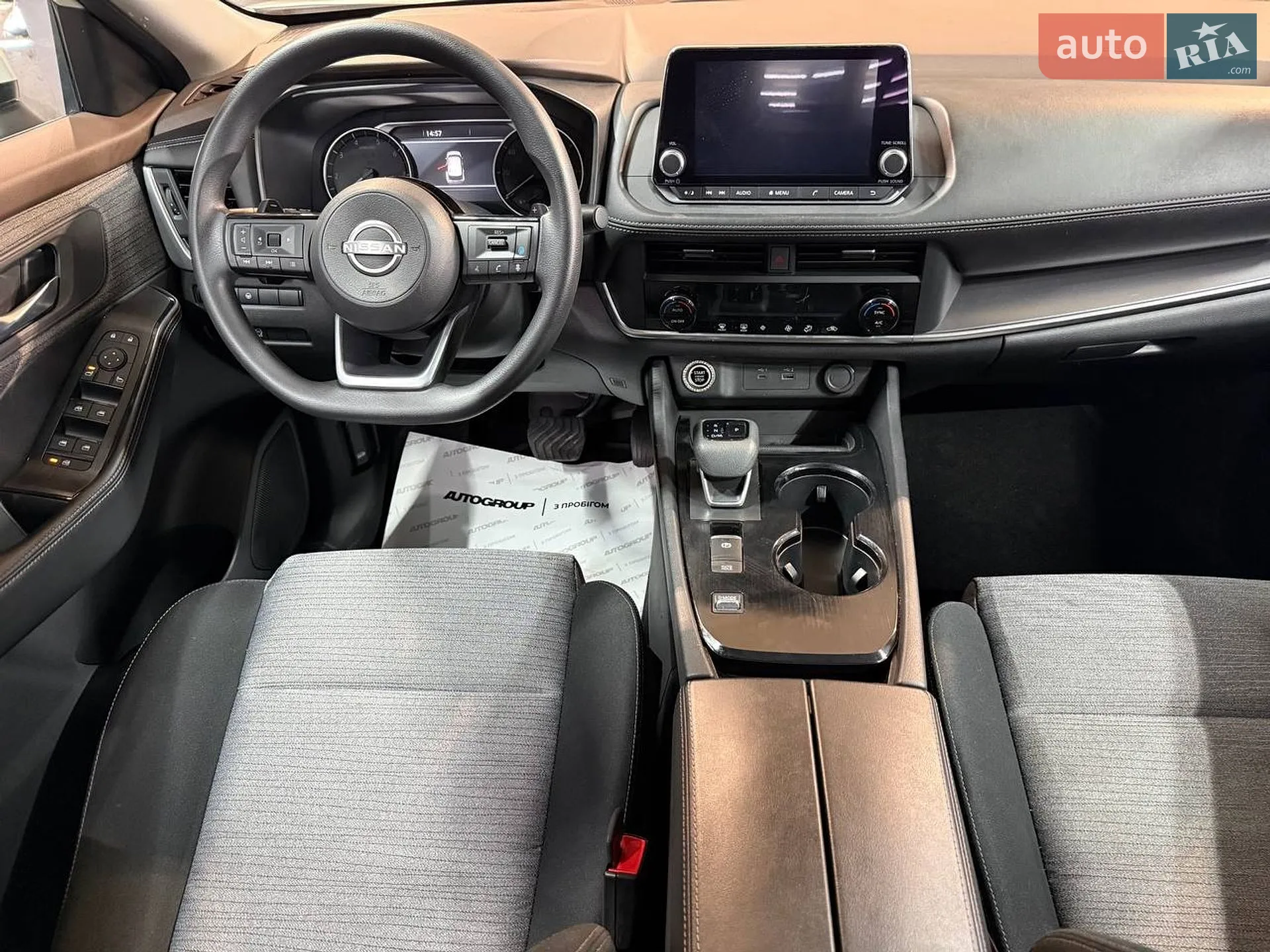2023 Nissan Rogue - мініатюра 17