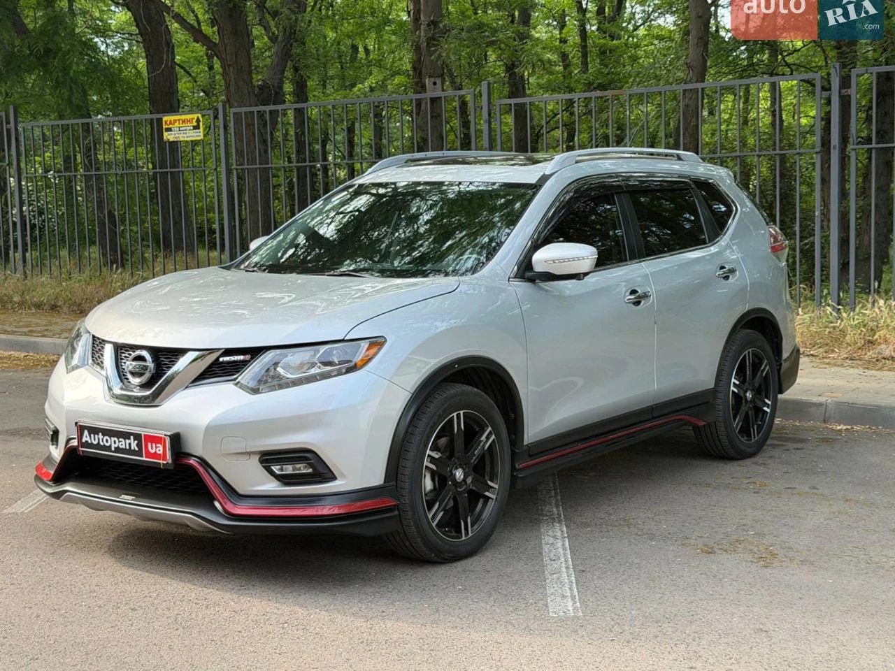 2014 Lexus RX - мініатюра 35