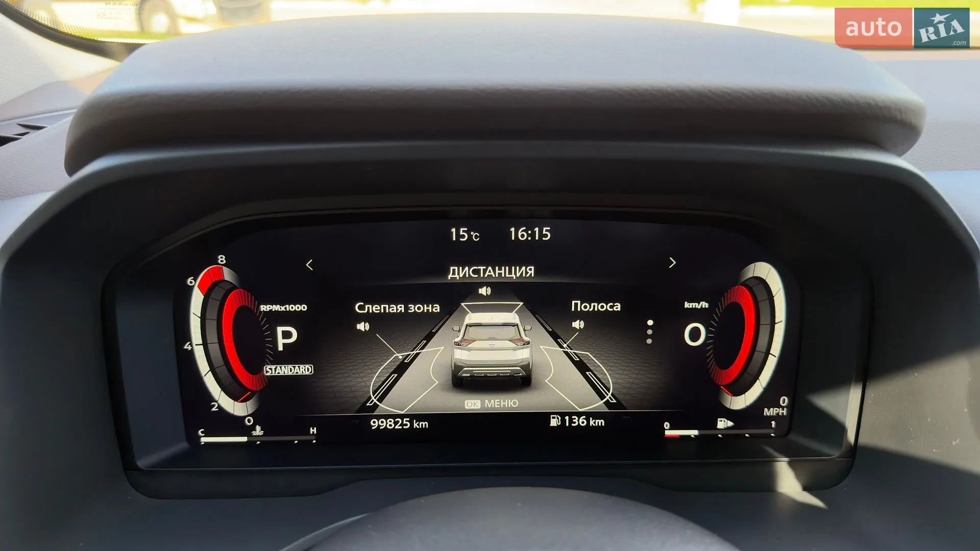 2021 Nissan Rogue - мініатюра 13