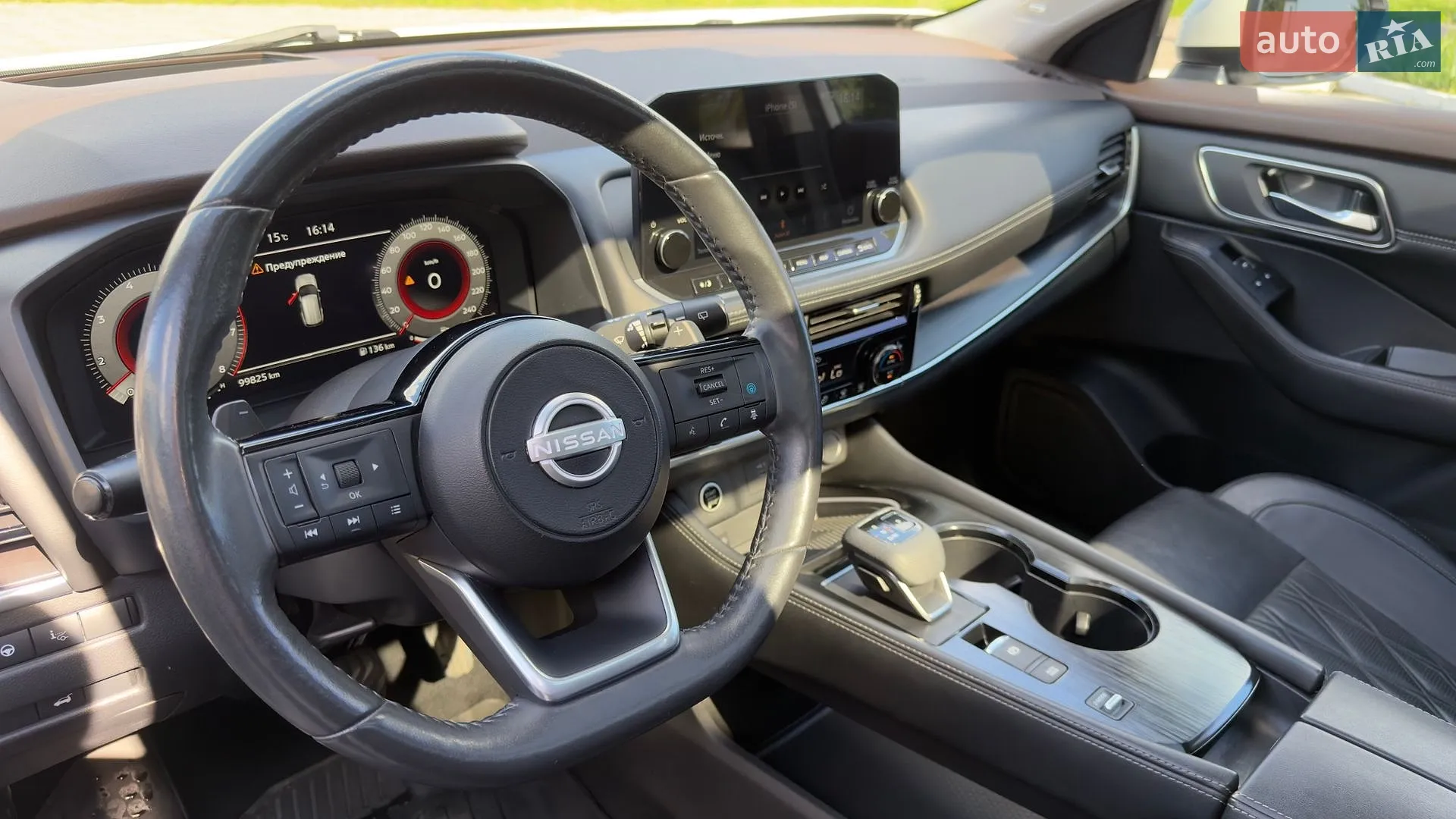 2021 Nissan Rogue - мініатюра 15