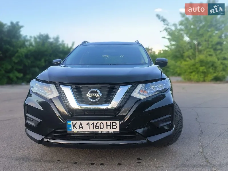 Nissan Rogue 2015 VIN KNMAT2MV1GP621617 фото оголошення 12 з 54