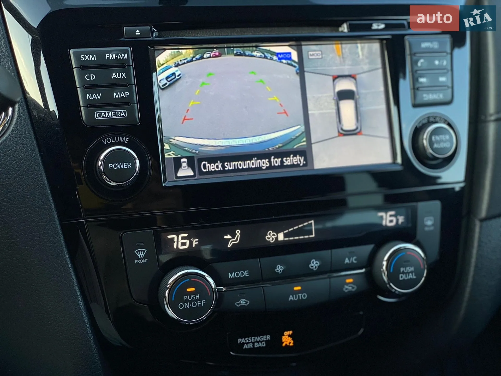 2017 Nissan Rogue - мініатюра 26