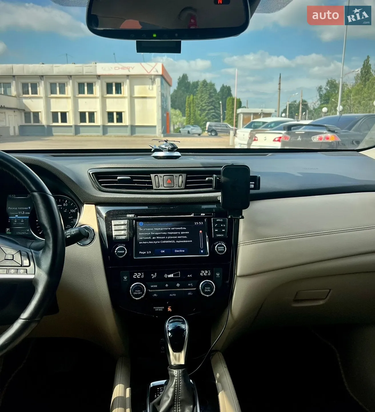 2017 Nissan Rogue - мініатюра 14