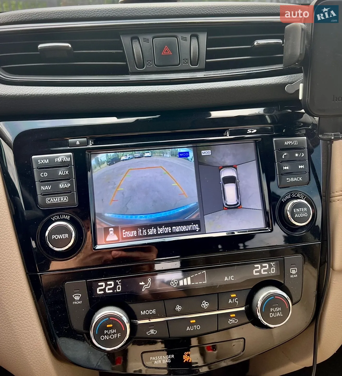 2017 Nissan Rogue - мініатюра 18