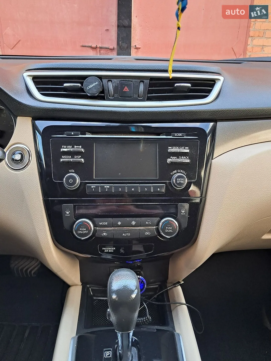 2016 Nissan Rogue - мініатюра 12