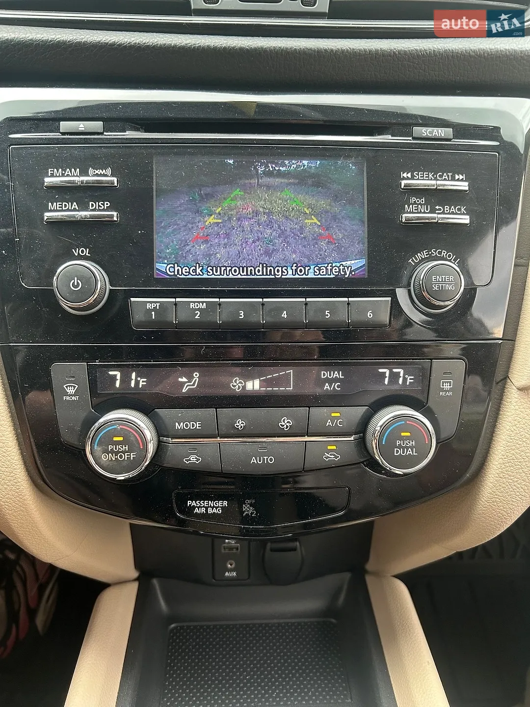2017 Nissan Rogue - мініатюра 12
