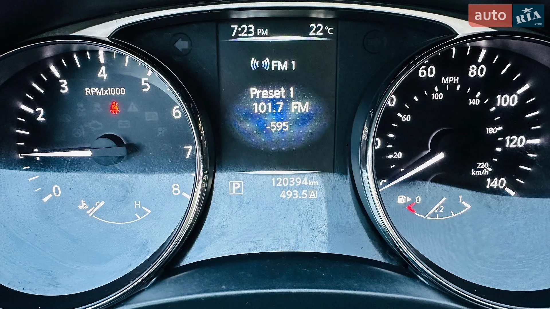 2016 Nissan Rogue - мініатюра 4