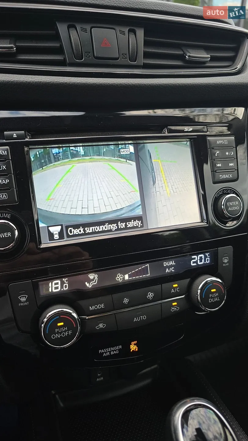 2017 Nissan Rogue - мініатюра 37
