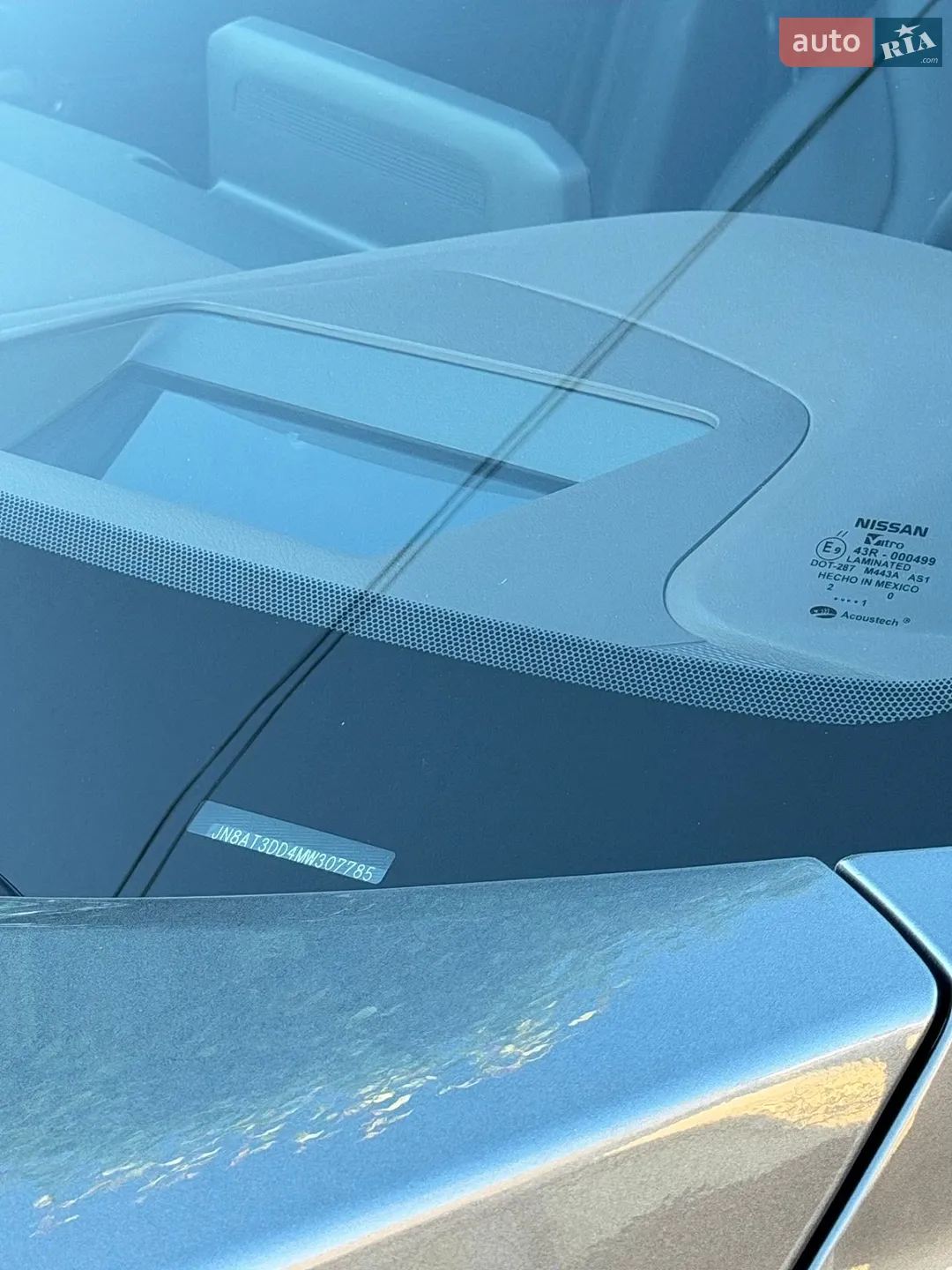 2021 Nissan Rogue - мініатюра 26