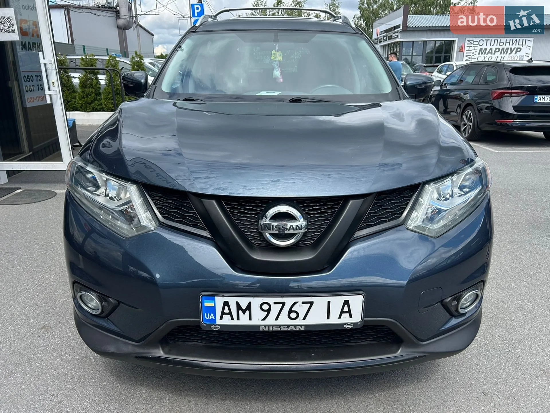 2016 Nissan Rogue - мініатюра 7