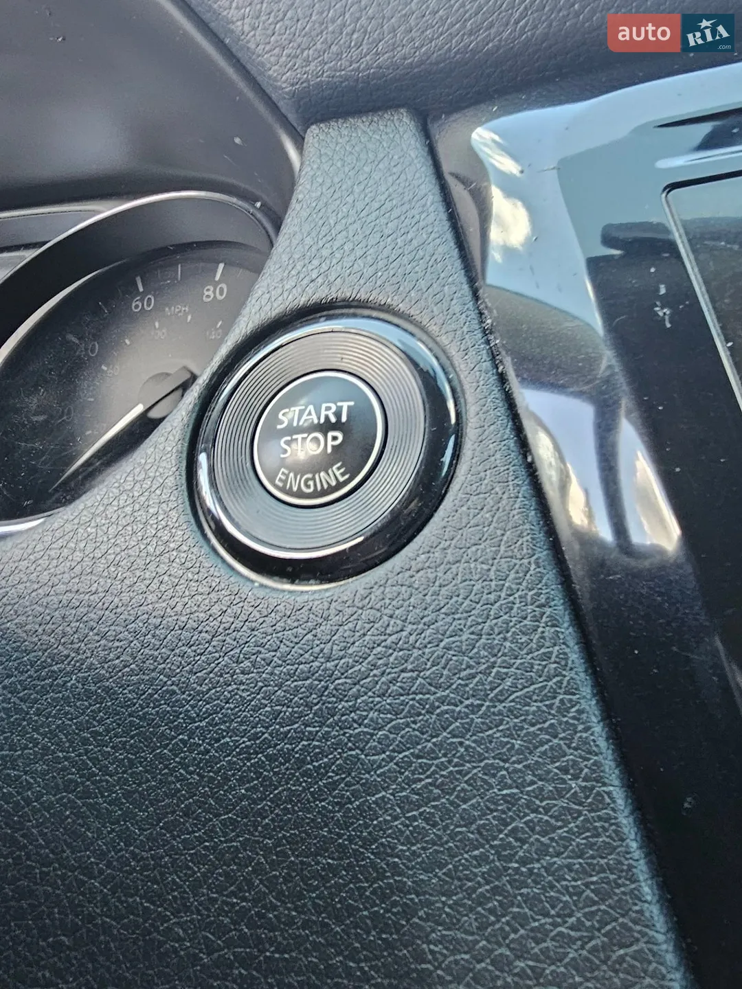 2017 Nissan Rogue - мініатюра 25