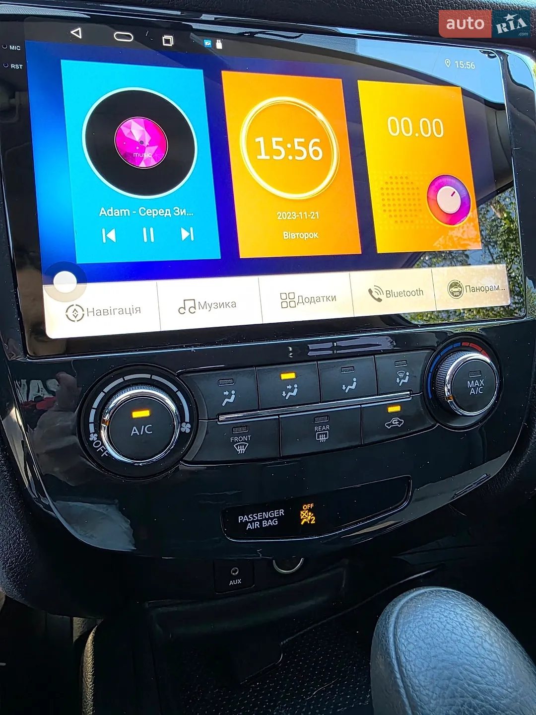 2016 Nissan Rogue - мініатюра 49