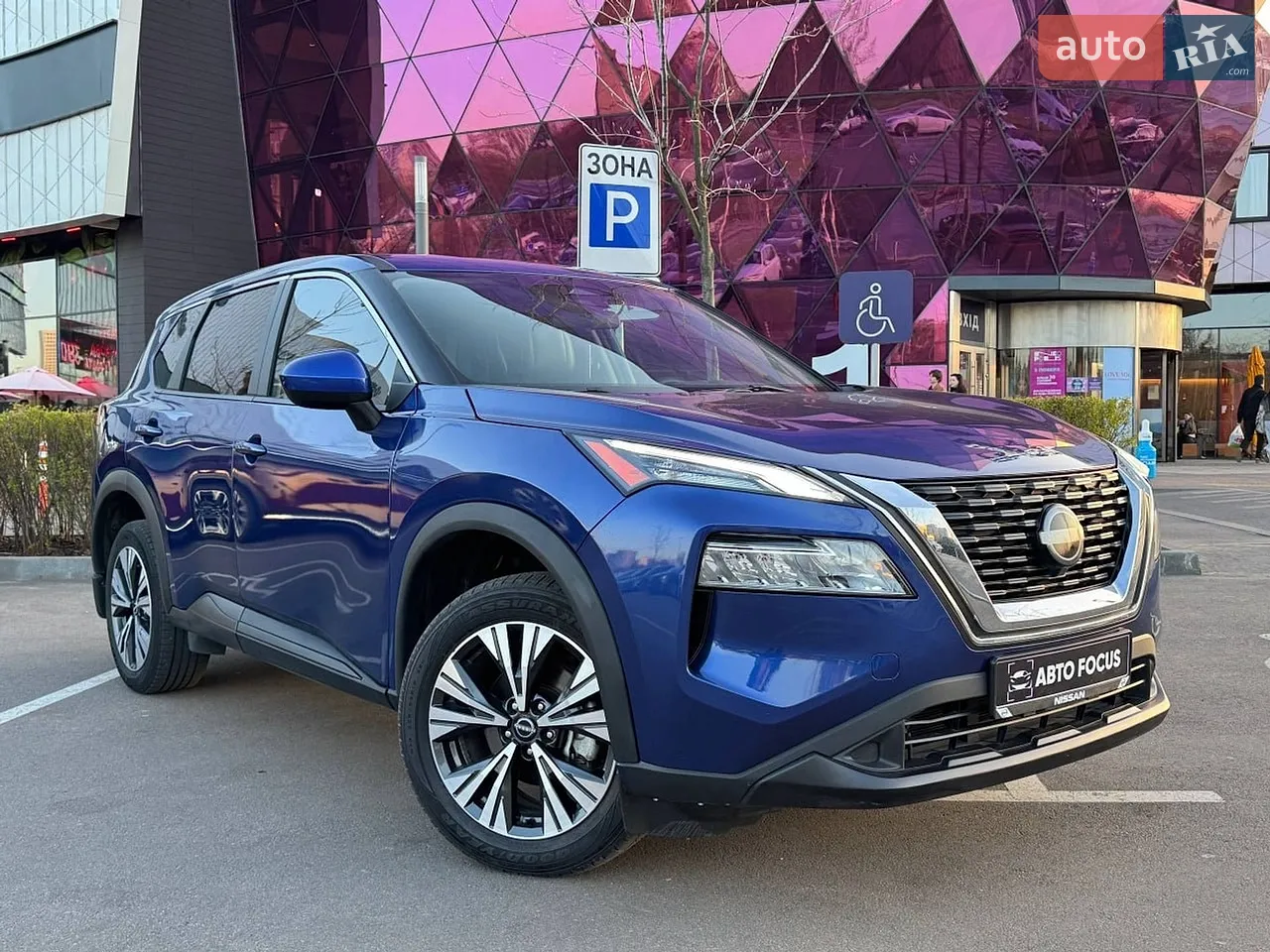 2023 Nissan Rogue - мініатюра 96