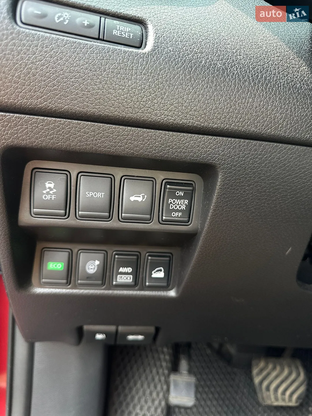 2014 Nissan Rogue - мініатюра 11