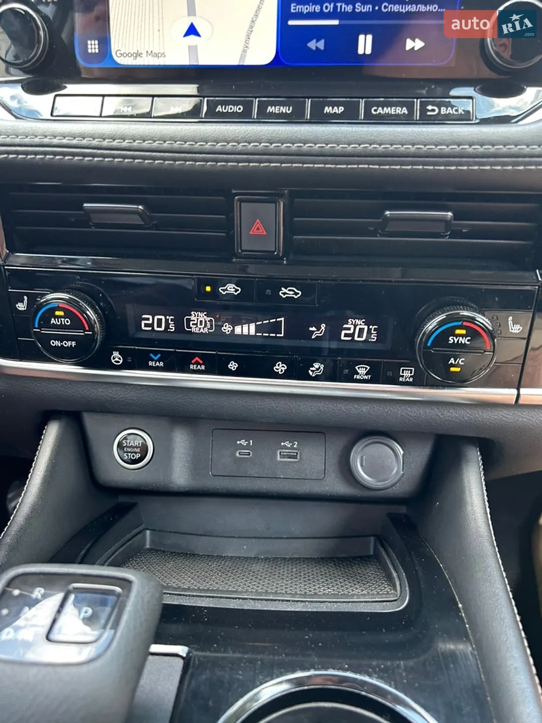2021 Nissan Rogue - мініатюра 37