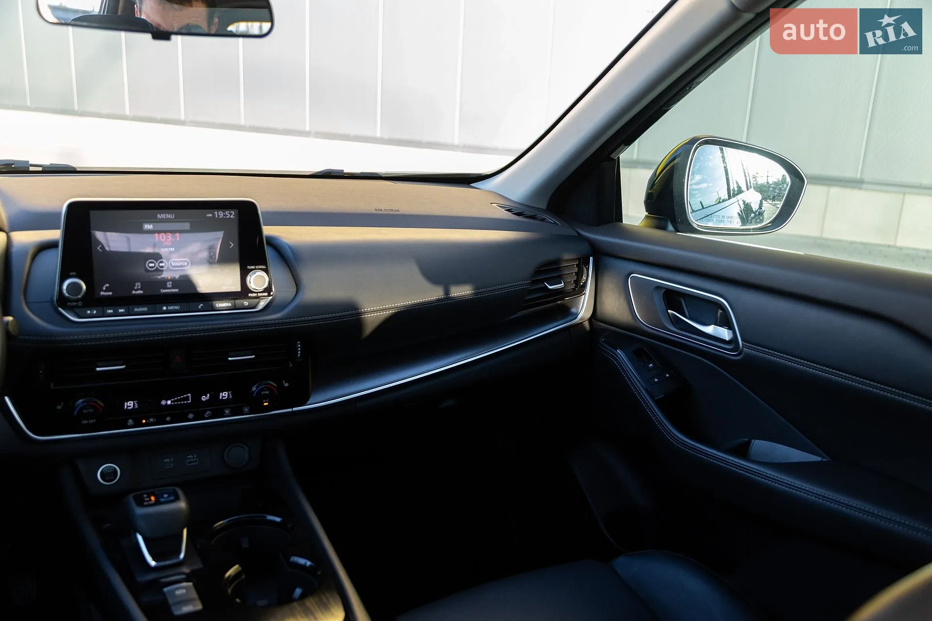 2020 Nissan Rogue - мініатюра 27