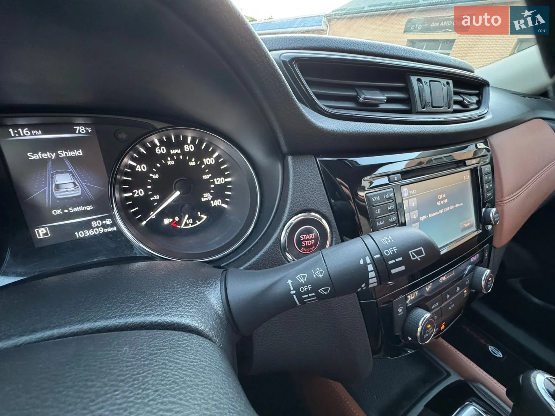 2017 Nissan Rogue - мініатюра 47