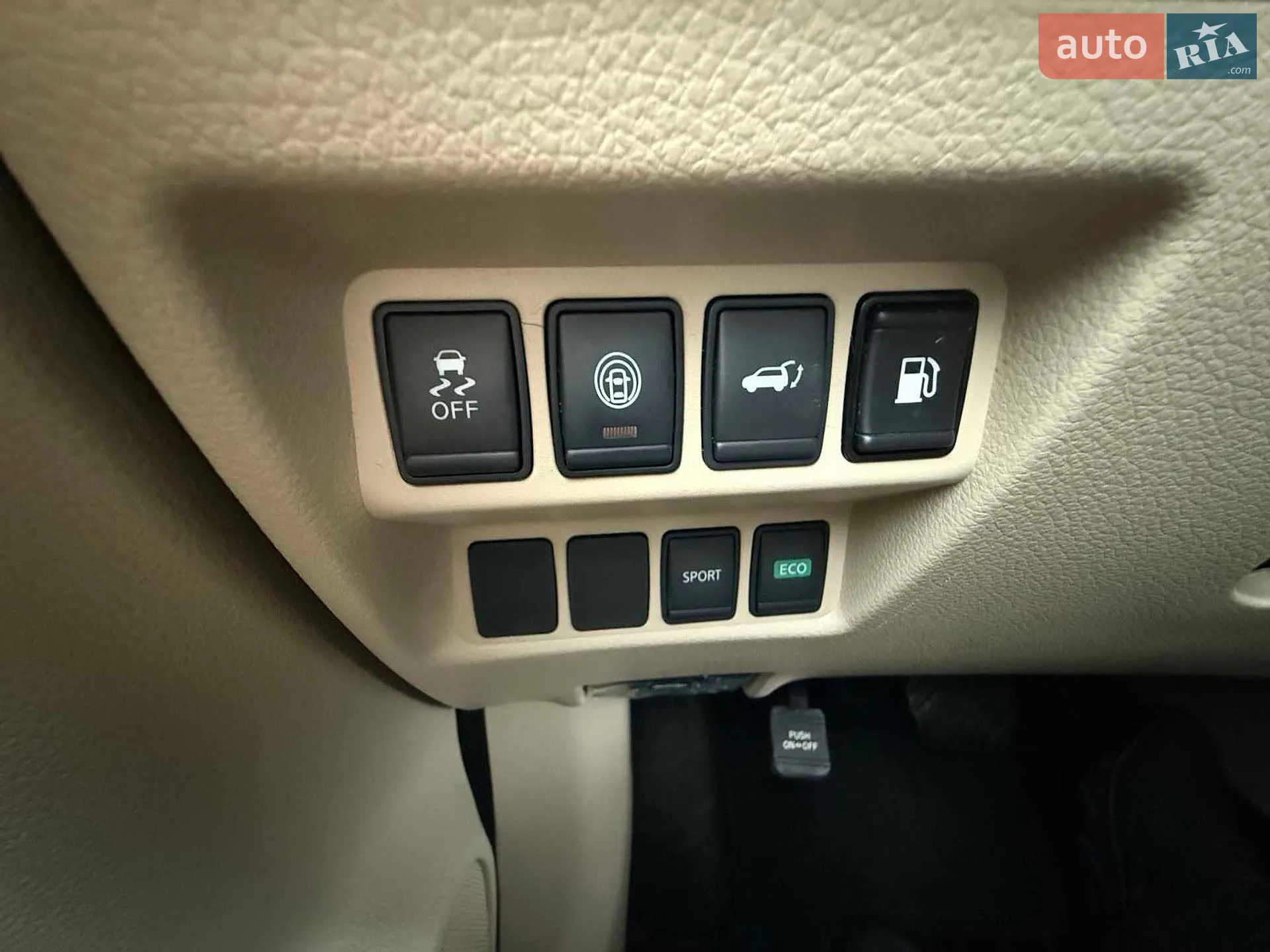 2019 Nissan Rogue - мініатюра 7