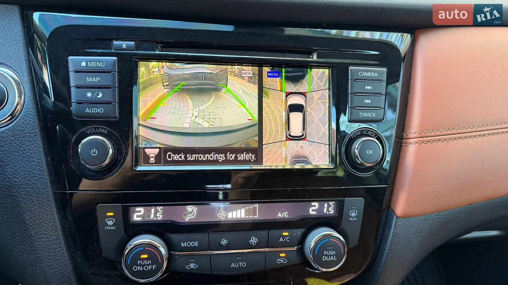 2017 Nissan Rogue - мініатюра 9