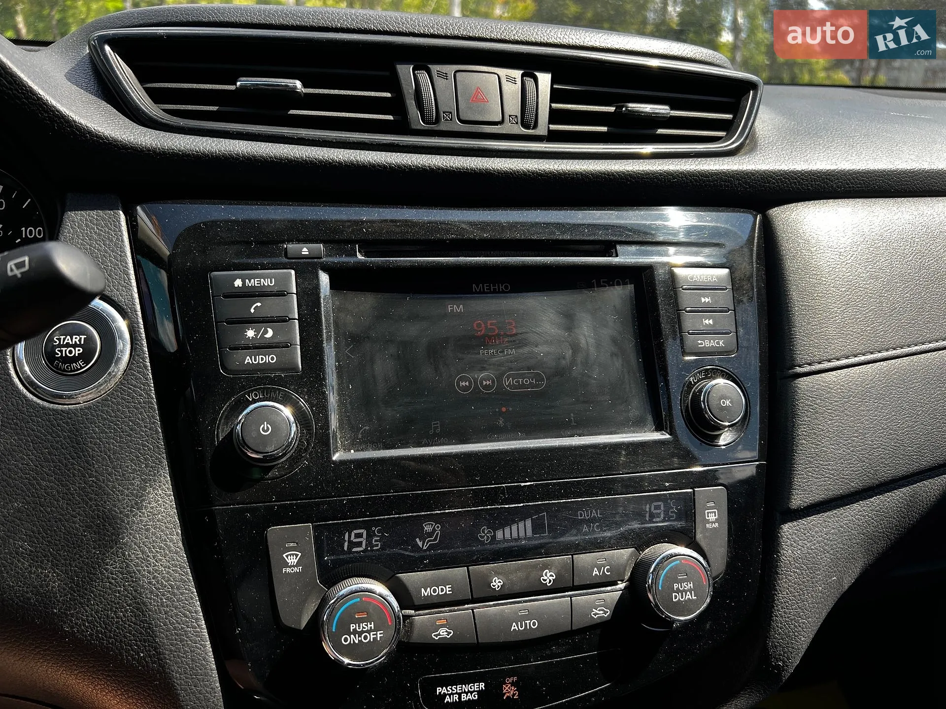 2018 Nissan Rogue - мініатюра 14