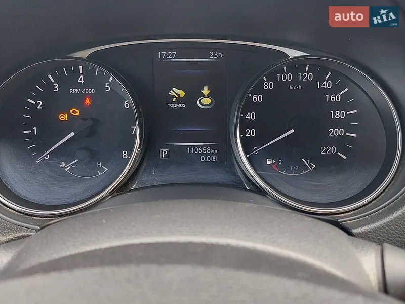 Nissan Rogue 2015 VIN KNMAT2MT8FP586362 фото оголошення 7 з 61