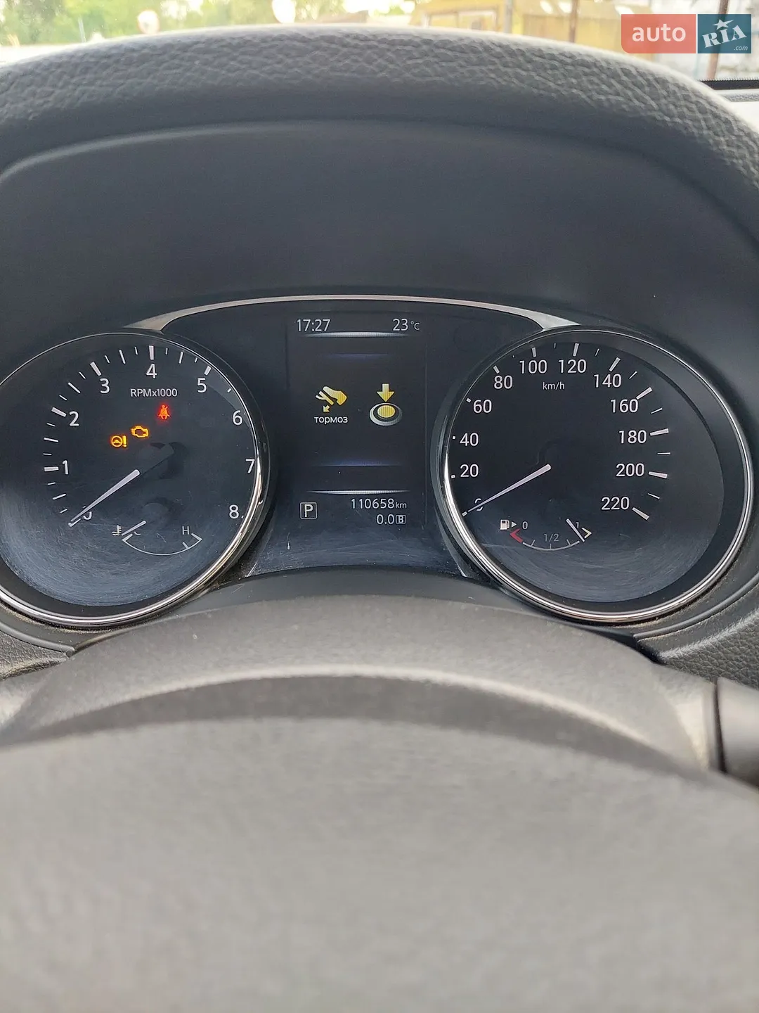 2015 Nissan Rogue - мініатюра 7