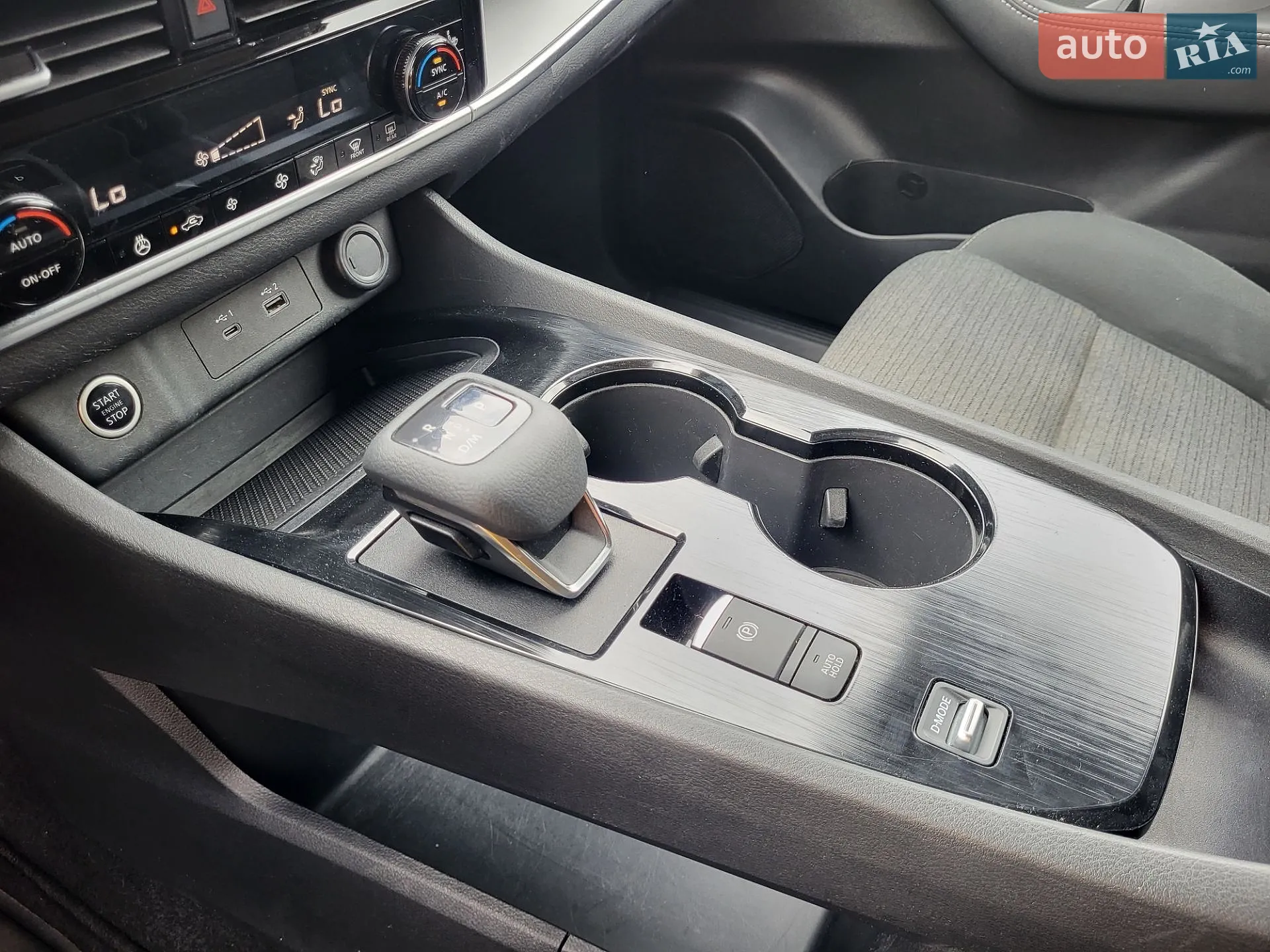 2021 Nissan Rogue - мініатюра 34