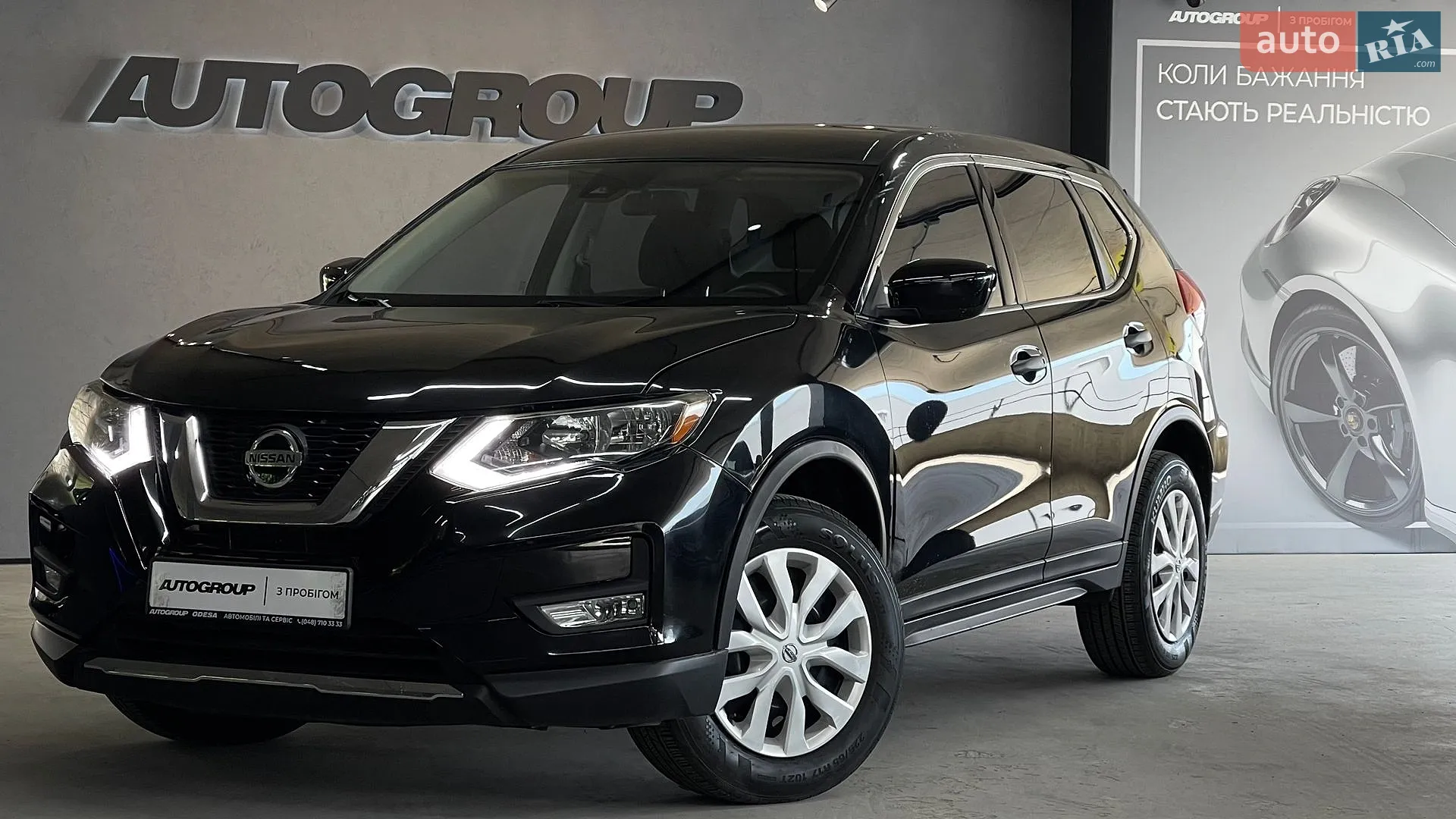2019 Nissan Rogue - мініатюра 7
