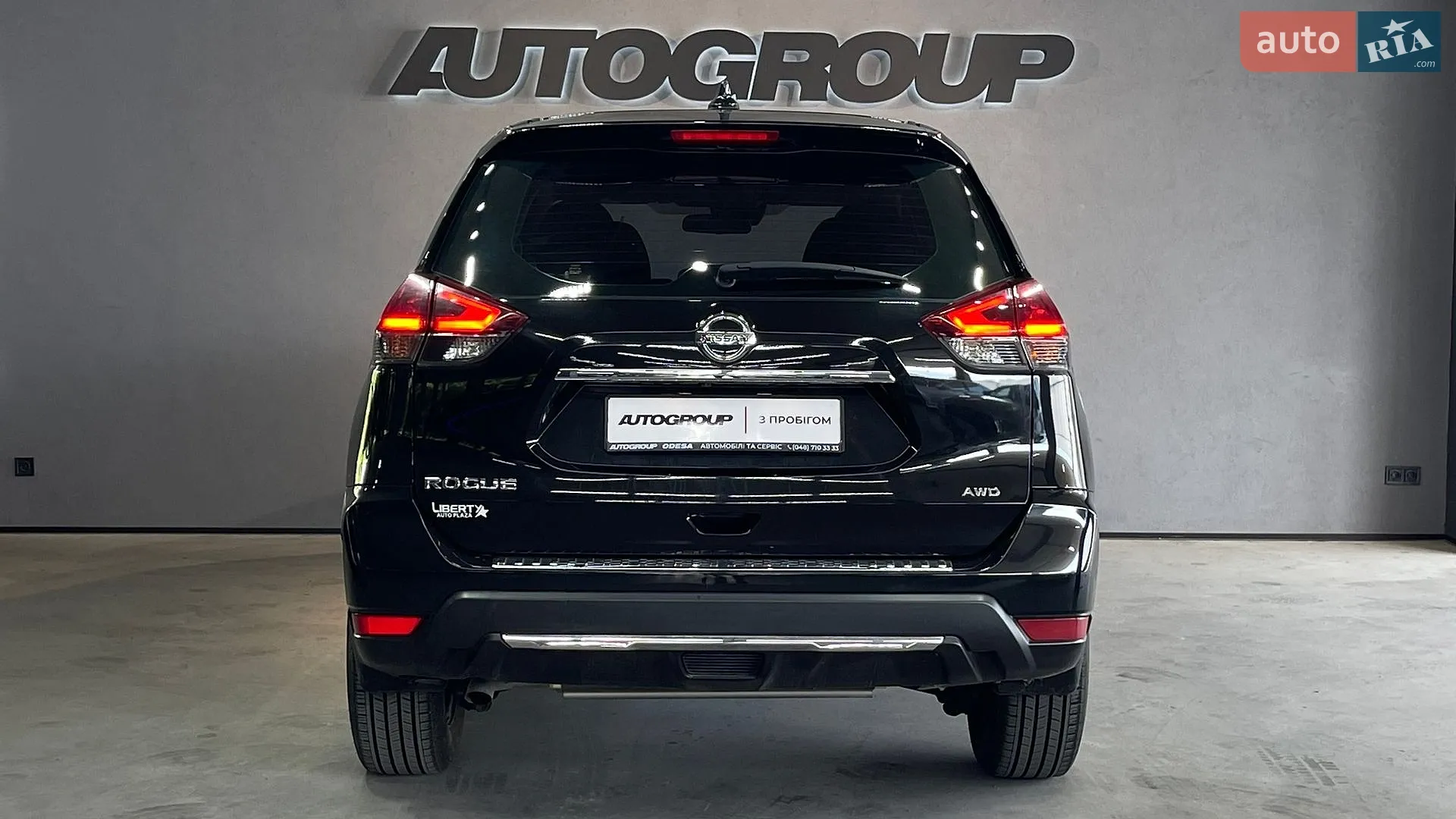 2019 Nissan Rogue - мініатюра 10