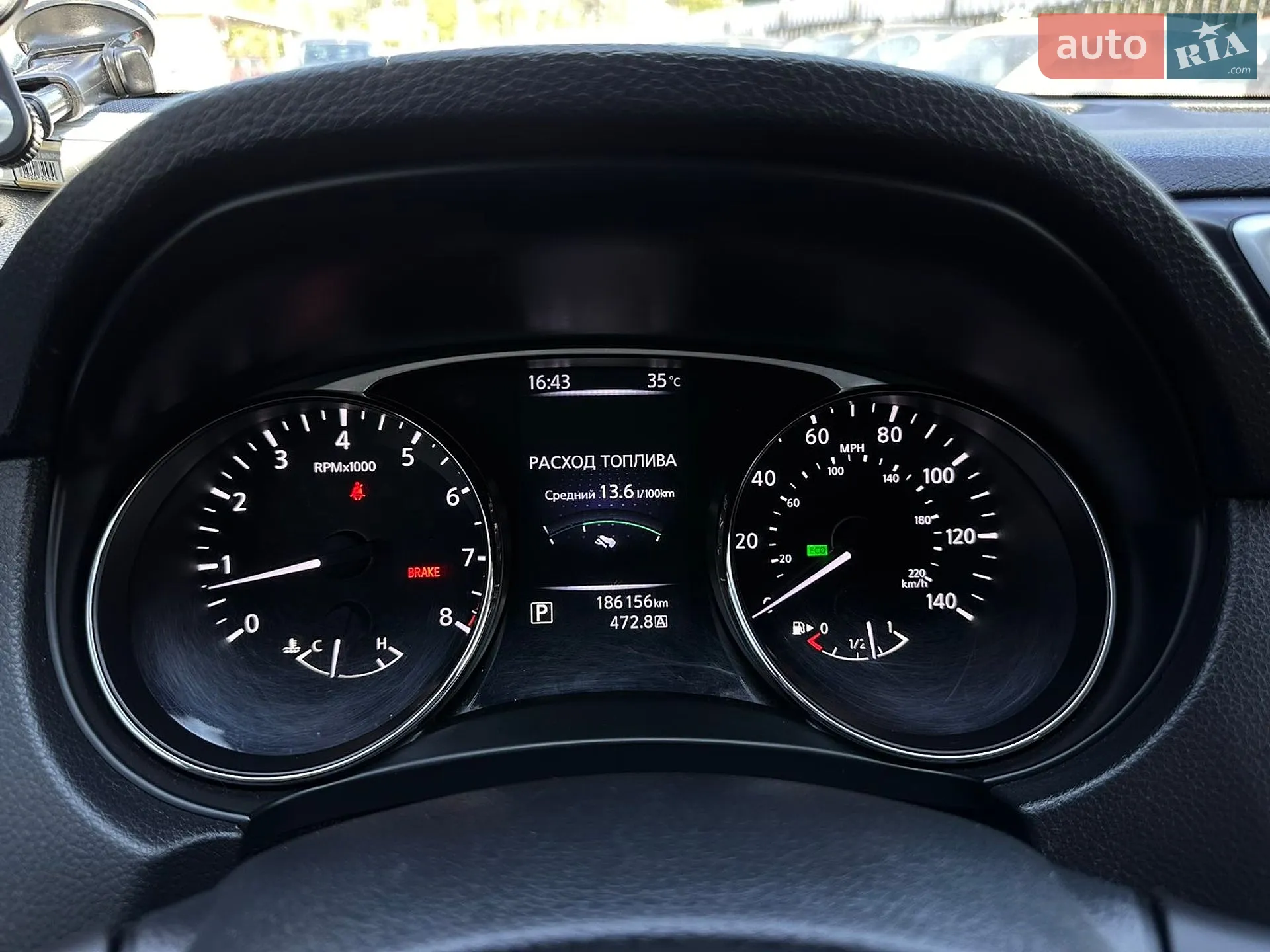 2016 Nissan Rogue - мініатюра 21