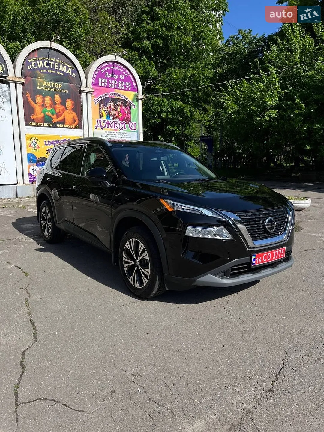 2021 Nissan Rogue - фото 1