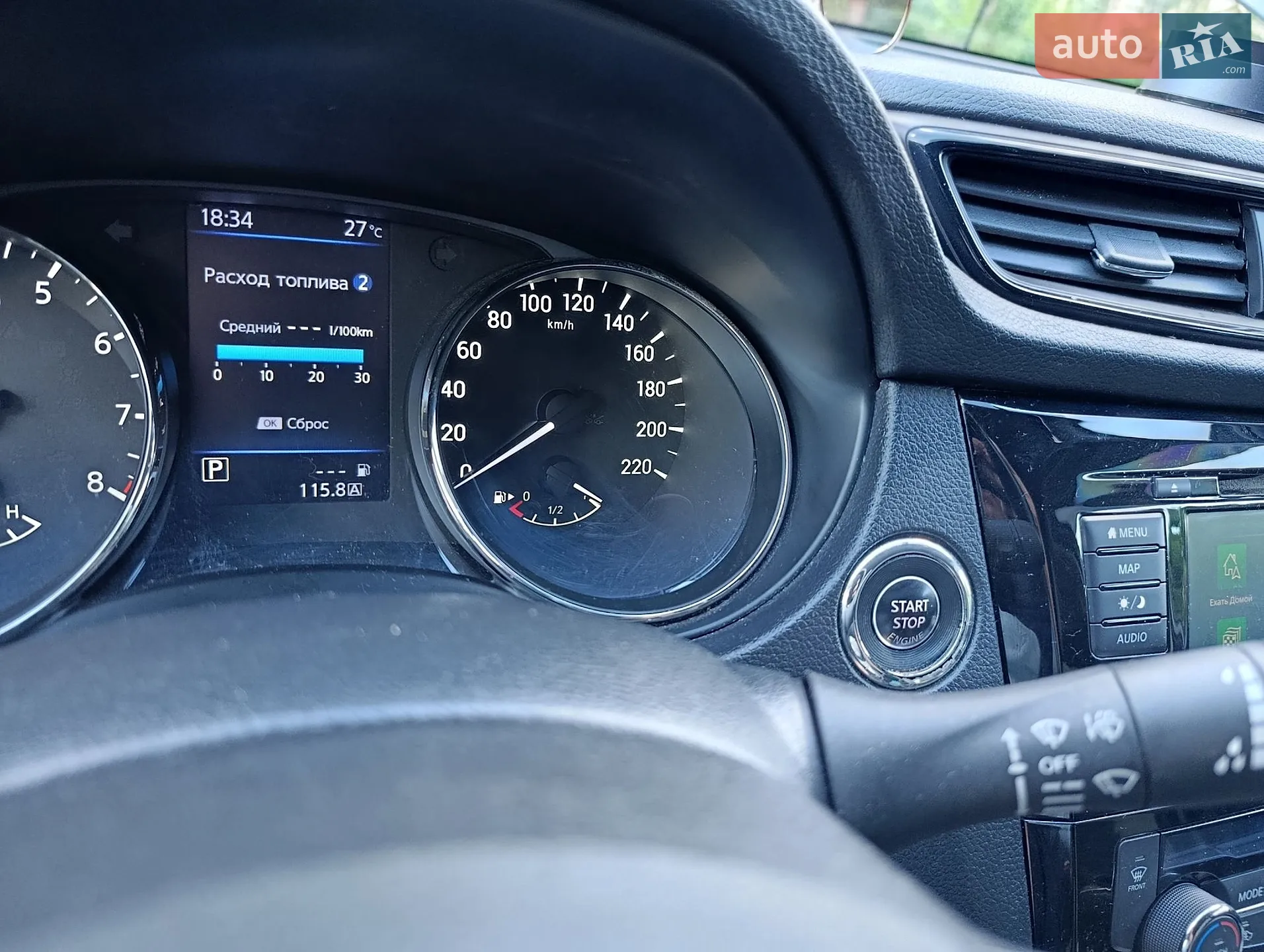 2018 Nissan Rogue - мініатюра 20