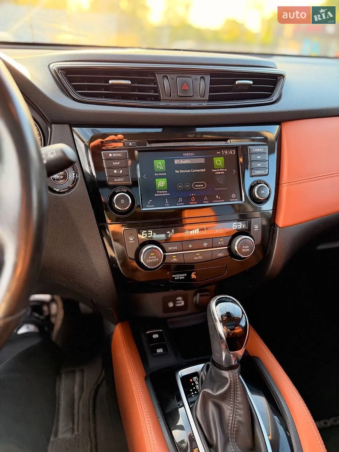 2017 Nissan Rogue - мініатюра 14