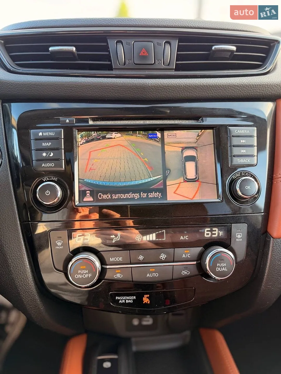 2017 Nissan Rogue - мініатюра 18