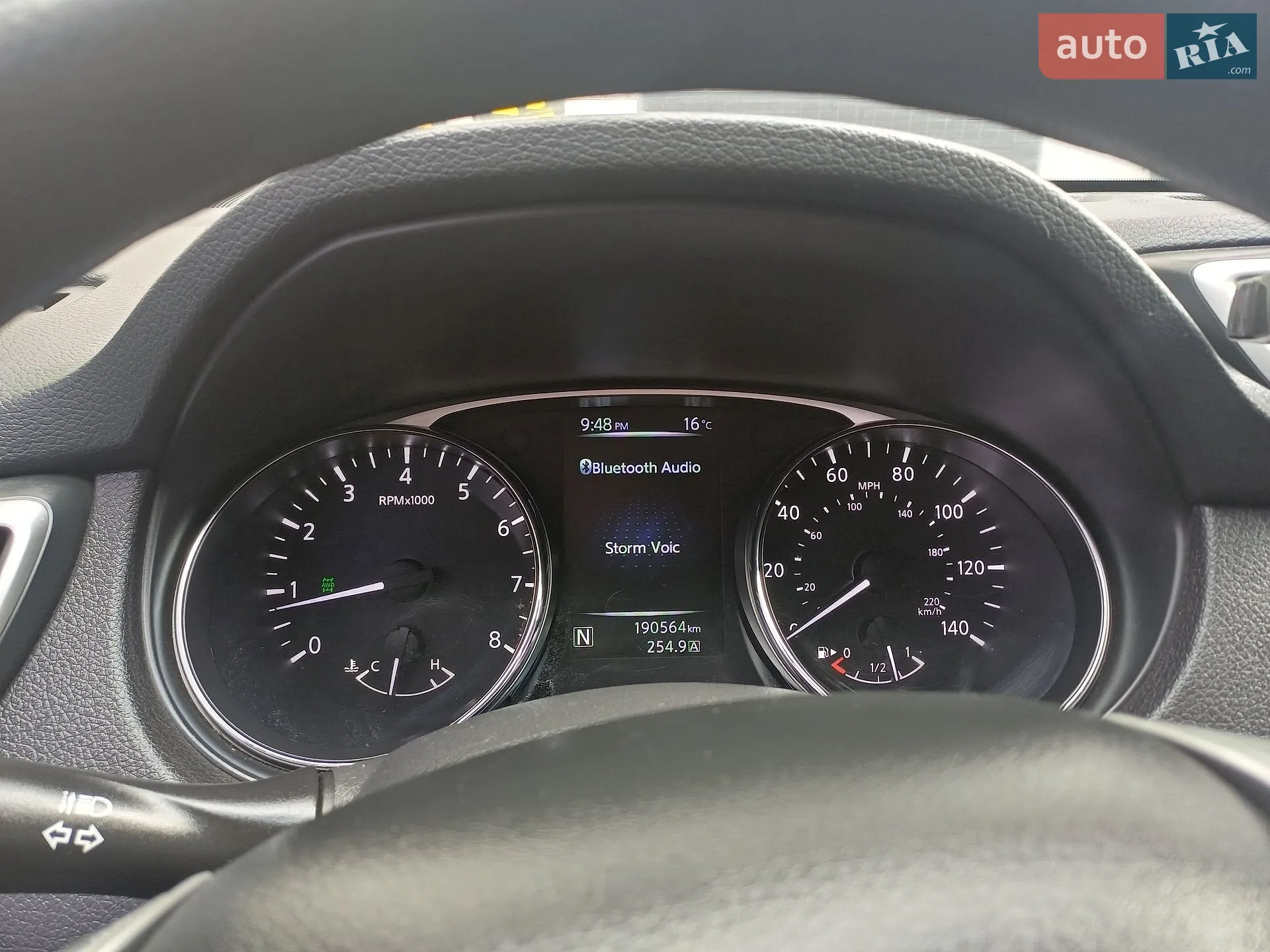 2013 Nissan Rogue - мініатюра 17