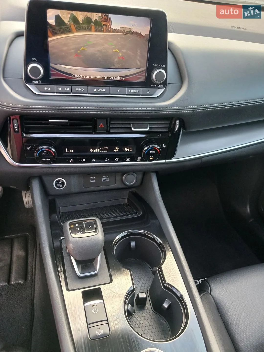 2022 Nissan Rogue - мініатюра 30