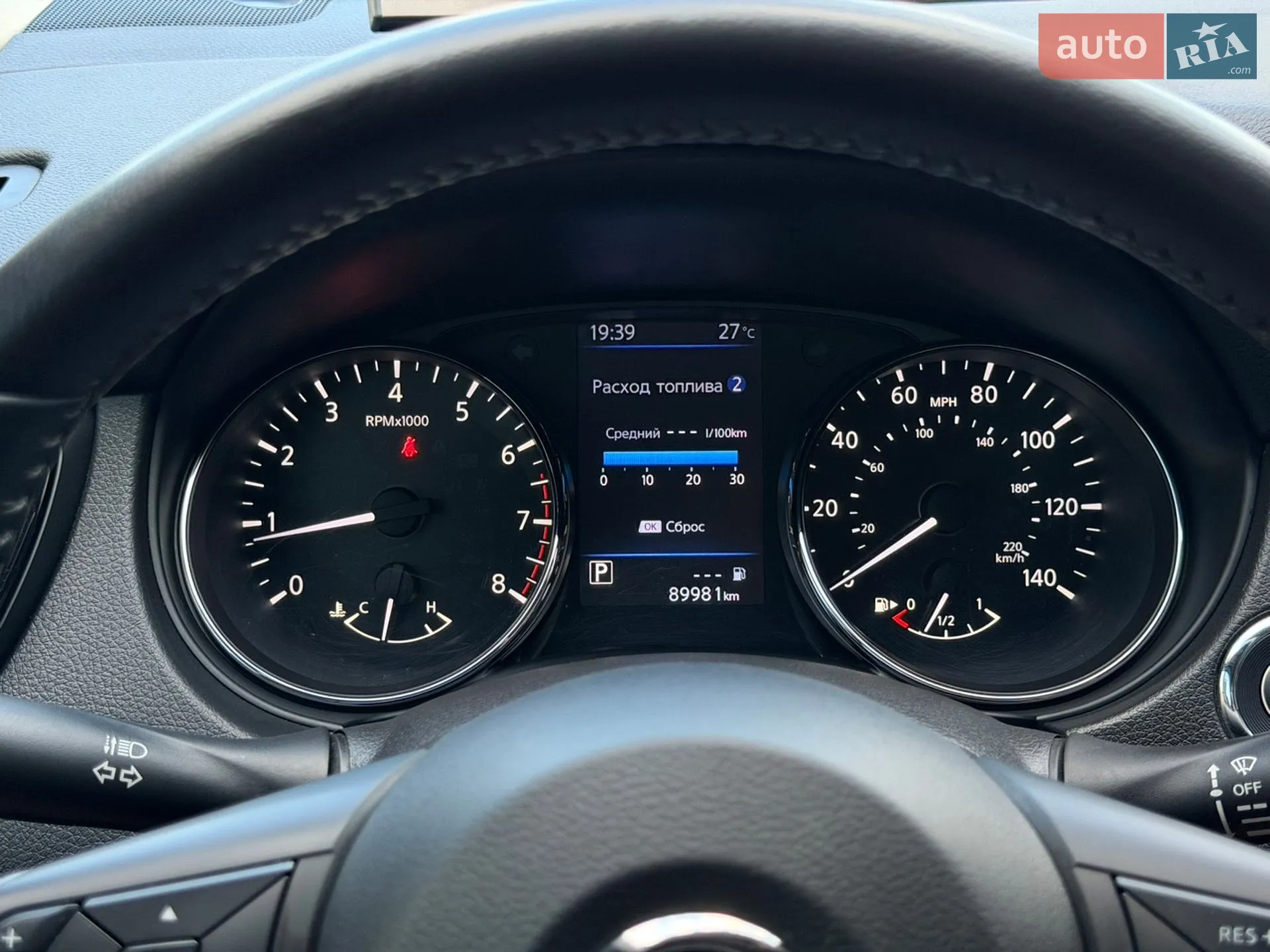 2019 Nissan Rogue - мініатюра 12