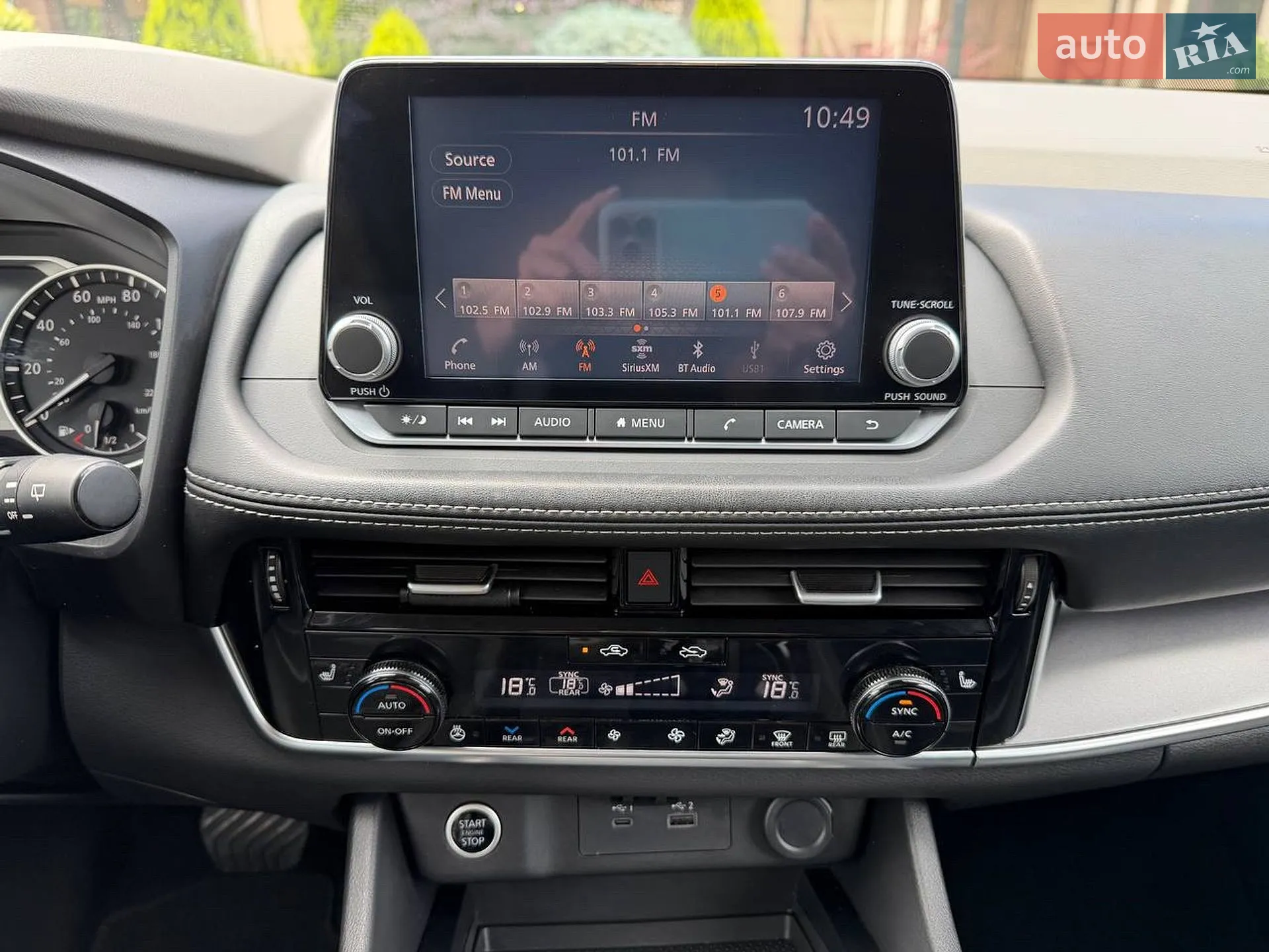 2020 Nissan Rogue - мініатюра 20