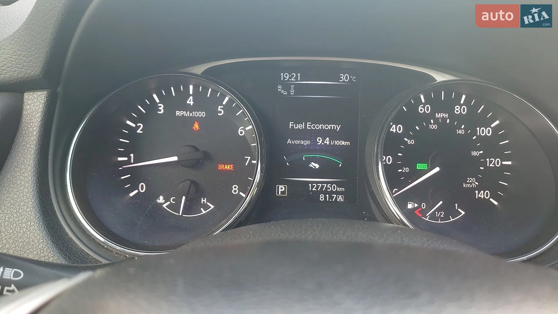 2015 Nissan Rogue - мініатюра 34