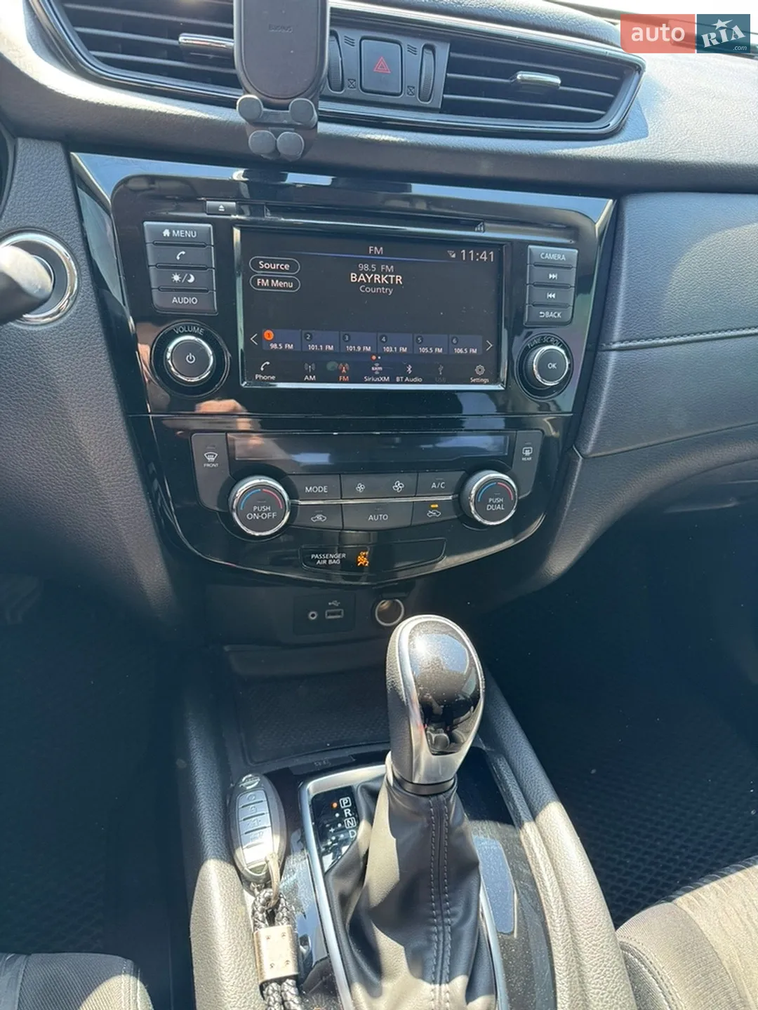 2020 Nissan Rogue - мініатюра 15