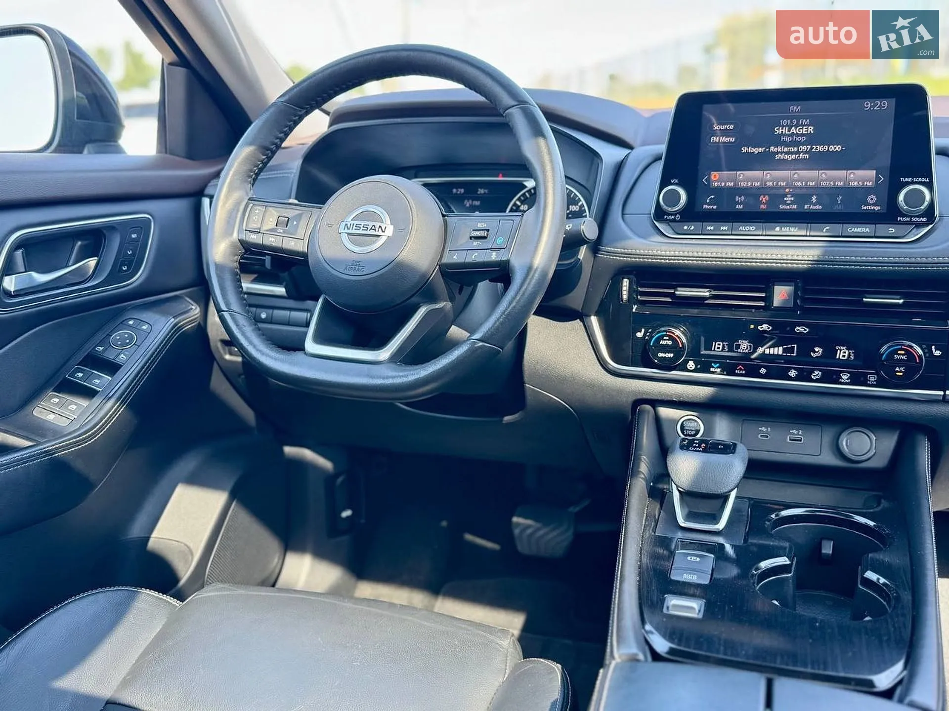 2020 Nissan Rogue - мініатюра 33