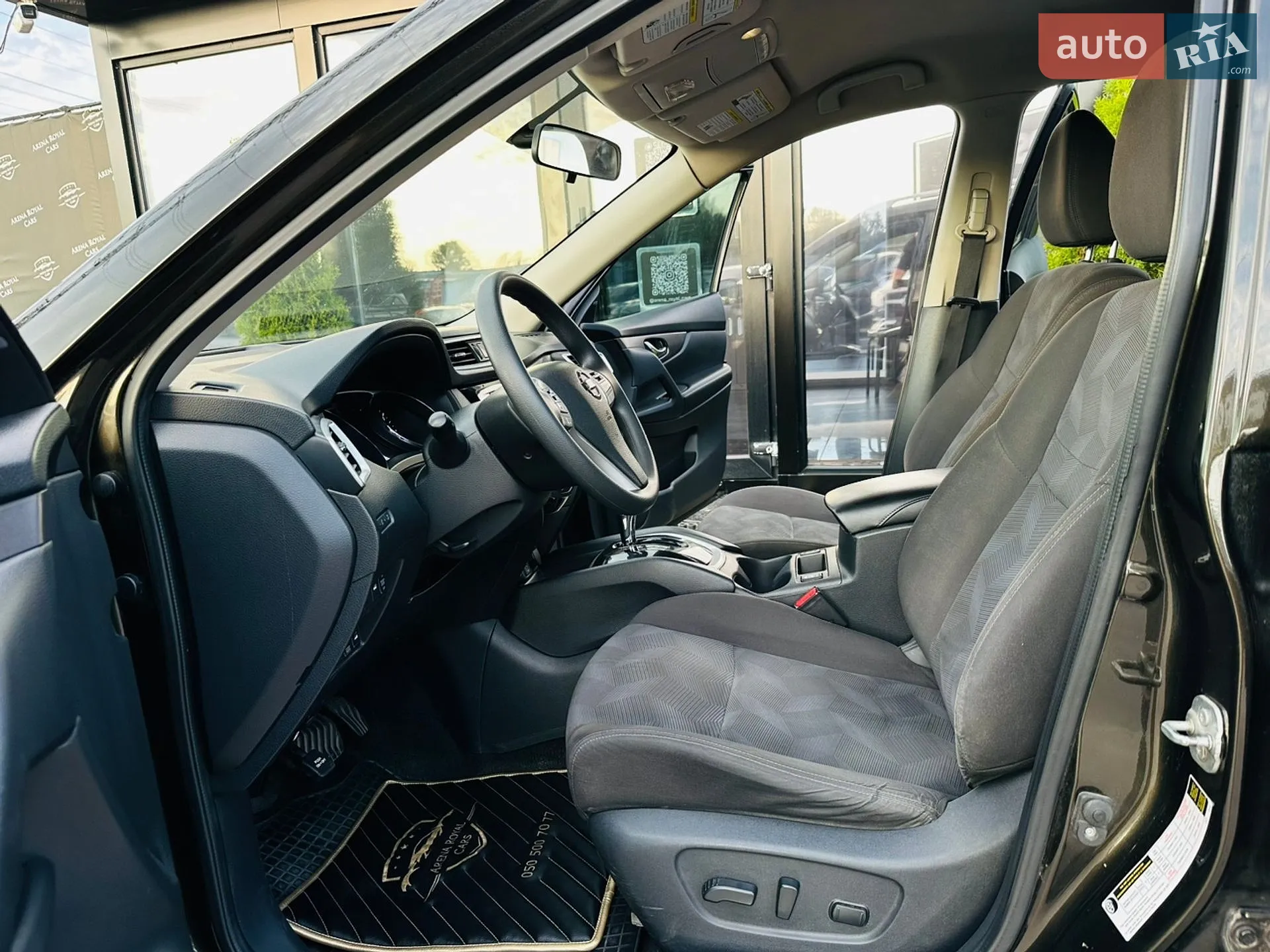 2016 Nissan Rogue - мініатюра 15