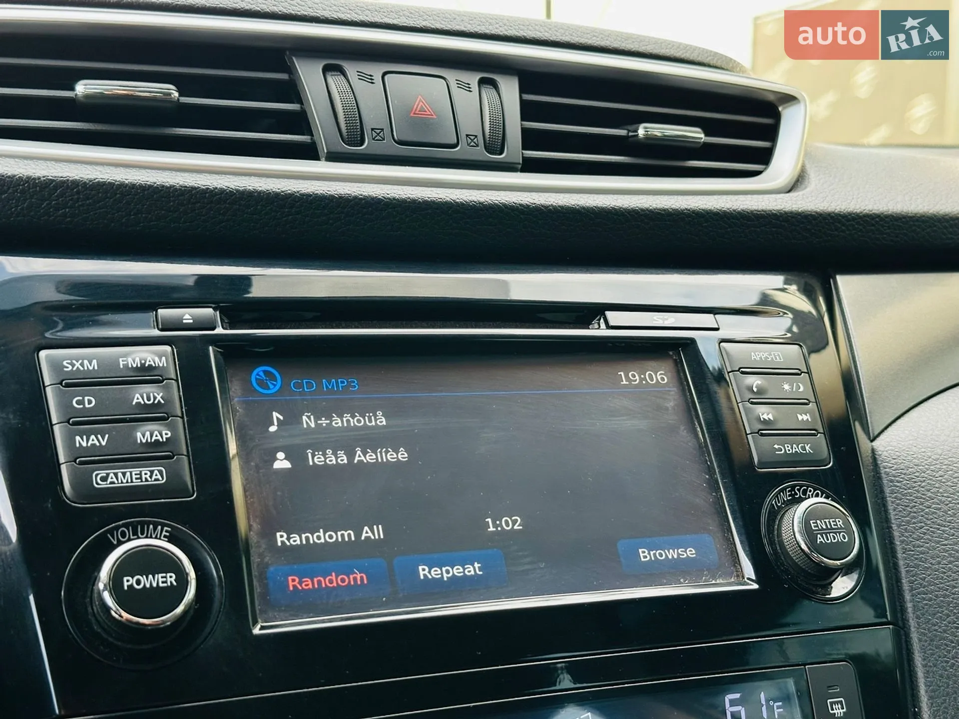2016 Nissan Rogue - мініатюра 33