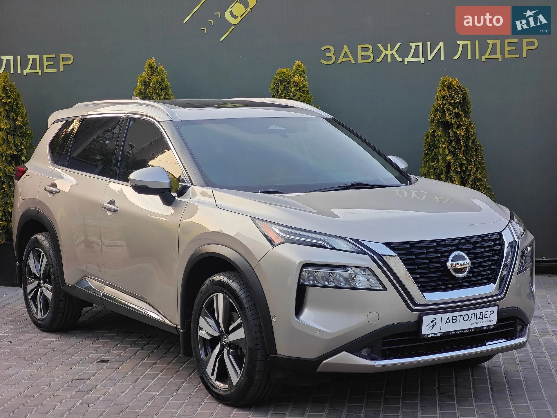 2021 Nissan Rogue - мініатюра 5